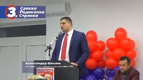 SRS protiv istopolnih zajednica 